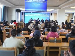 【活力卫健】2023年红河州医学会心身医学专委会学术年会暨省级继续教育项目