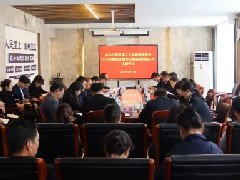 2023年度红河州第二人民医院党支部书记抓党建工作述职评议会召开