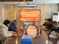 【作风卫健】建水县卫健局开展基本公共卫生服务项目暨家庭医生签约服务绩效