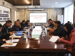 红河州卫健委安全生产明察暗访工作组莅临红河州第二人民医院督导检查