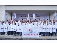 【担当卫健】为民服务办实事——红河州第二人民医院到弥勒市西一镇参与“党
