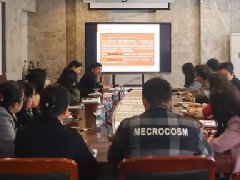 【作风卫健】红河州第二人民医院组织召开政府采购相关政策知识讲解培训会