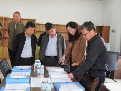 省级督导检查组莅临红河州开展严重精神障碍患者诊疗服务工作督导检查