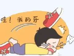 【健康科普】糟糕，孩子牙磕掉了！家长该怎么办？