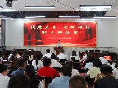 【七一系列活动】健康未来 思辩同行——红河州第二人民医院这场职工辩论赛