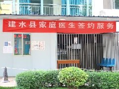 【通知】快看！家门口有个便民服务点，让群众少跑腿，省心又省力