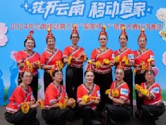 【活力卫健】红河州第二人民医院夕阳文艺队在第三届“爱家杯”广场舞大赛中