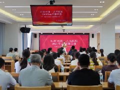 【作风卫健】红河州第二人民医院举行第五届医院品管圈大赛