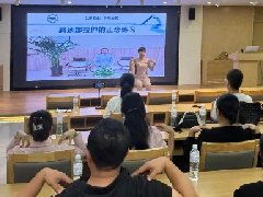 【学习卫健】第十期护理人员小型团体心理辅导正念研习班持续开展