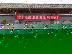 【担当卫健】医患同行，情满中秋——这场庆中秋活动很暖心