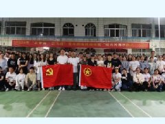 【党建带团建】皓月同游庆国庆：二院青年这场趣味运动会点燃了激情与欢乐，