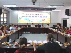 九九重阳，爱老敬老丨红河州第二人民医院重阳节系列活动