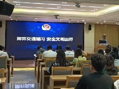 【学习卫健】交通安全进医院，强化宣传护平安