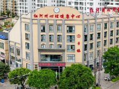 【心理健康科普月月讲】与梦邂逅，与爱同眠——如何拥有好的睡眠？