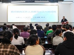 【“院长”走流程系列】红河州第二人民医院持续开展“院长”走流程政策大宣
