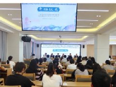 红河州精神障碍护理管理心理健康提升培训班暨红河州医学会护理专业委员会认