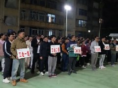 【活力卫健】凝心聚力，乐享运动——红河州第二人民医院2024年冬季职工运动