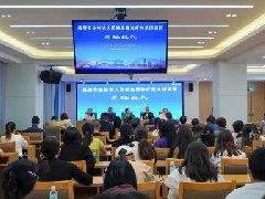 【学习卫健】基层专业技术人员帕金森诊疗技术培训班在红河州第二人民医院举