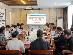 【区域医疗中心建设】省级优质资源下沉，赋能区域医疗中心建设