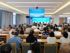 云南省第一期富血小板血浆（PRP）能力提升及实操培训班在红河州第二人民医院