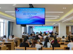 红河州医学会骨科学专业委员会保膝阶梯化治疗培训班在红河州第二人民医院顺