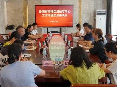 【区域医疗中心建设】分组指导 精准赋能 持续推进区域医疗中心建设