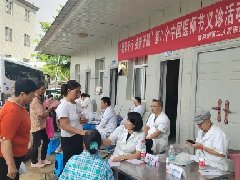 【医师节健康服务到基层】红河州第二人民医院医师节医疗活动暖人心