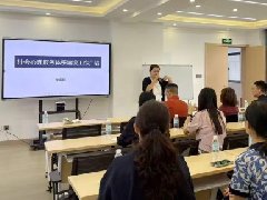 【区域医疗中心建设】技以促心：社会心理服务与团体辅导能力双线提升