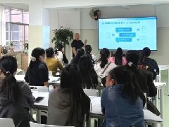 强化管理培训 提升精神卫生服务水平——红河州精神卫生项目办开展严重精神