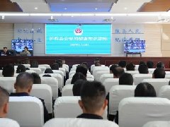 【心理健康大讲堂“六进”】守心赋能，健康前行