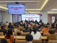 红河州卫生健康委员会领导莅临红河州第二人民医院指导2025年理论中心组学习
