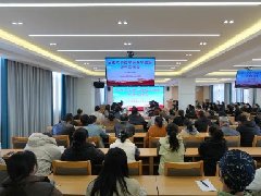 云南大学医学院教学医院评审专家组莅临红河州第二人民医院进