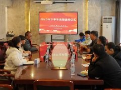 【岁月映初心 荣光致韶华】红河州第二人民医院举行2025年下半年职工光荣退休