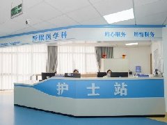 致深夜辗转难眠的你：这里有一份助你安然入眠的温柔方案