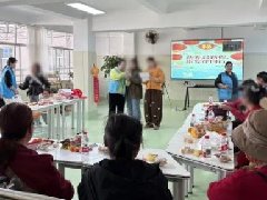 新春启新程，康复伴同行|建水县临安镇云康爱心驿站开展春节联欢活动