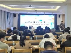 【叙事护理】倾听故事，陪伴疗愈