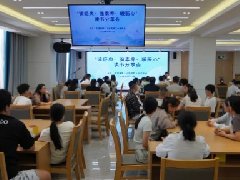 【学习卫健】红河州第二人民医院举办“读经典・强素养・暖医心”读书分享会