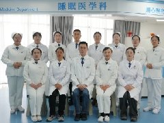 【心理健康科普月月讲】睡眠医学科：守护优质睡眠，引领健康生活
