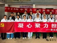 粽叶飘香迎端午 党建服务暖桑榆