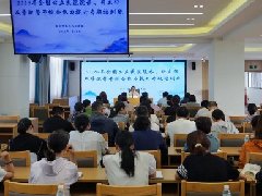 以学促干强管理 凝心聚力促提质