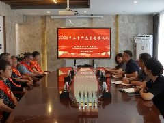 岁月染芳华 薪火永传承｜红河州第二人民医院举行2026年上半年