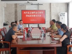 元阳县卫生健康局、县人民医院领导到红河州第二人民医院座谈