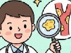 【健康科普】颈动脉斑块——无声的血管隐患