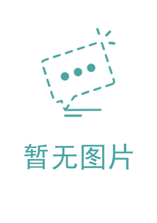 党委副书记、院长 梁洪明