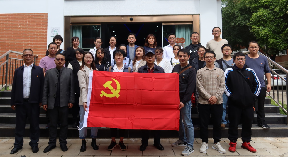以案镜鉴 警钟长鸣|我院组织干部职工到红河州反腐倡廉警示教育基地开展警示教育