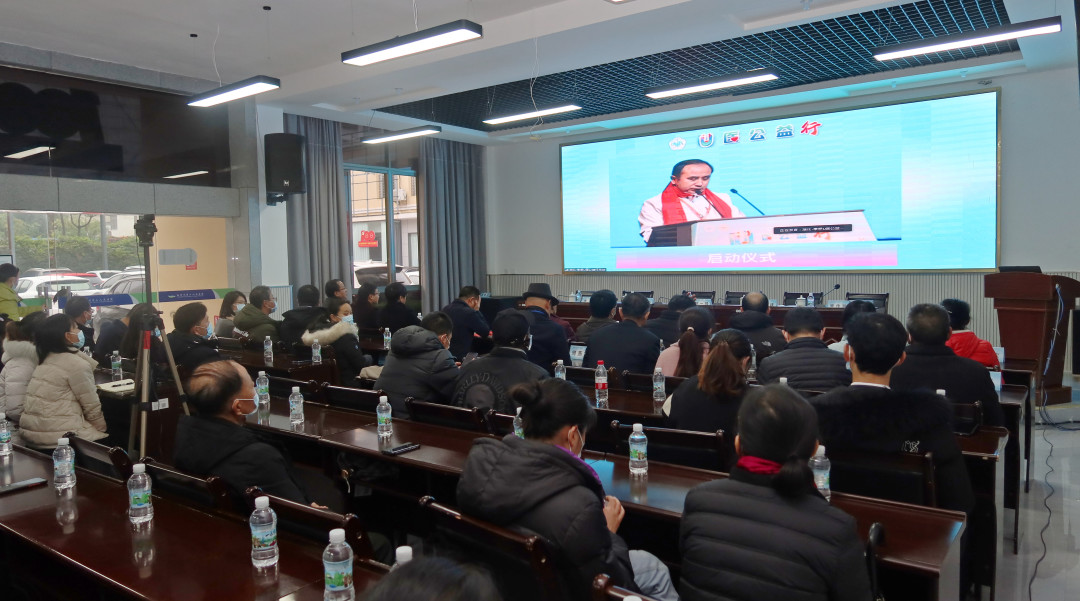 2021年第四期“U医公益行”全国性大型公益医疗系列建水站活动暨李健专家工作站授牌签约仪式在我院举行