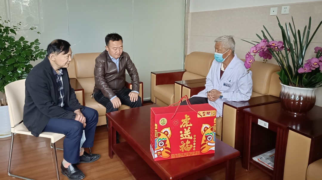 情暖新春|我院开展春节前走访慰问活动