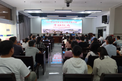 加强师资建设 提升教学质量|我院举办2022年教师教学能力提升培训班