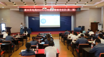 我为群众办实事|心理健康进企业,为职工注入“心”能量