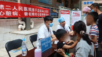 托起“心”希望|我院与昆明同仁医院联合开展先天性心脏病、脊柱畸形公益筛查活动